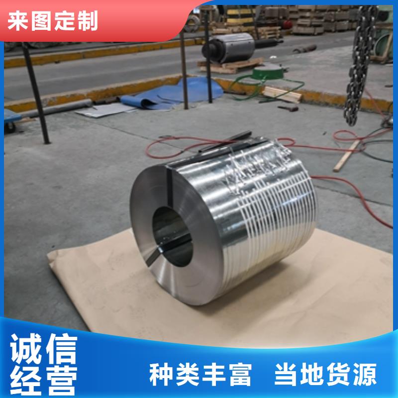 宝钢冷轧高耐候钢B500NQ服务为先