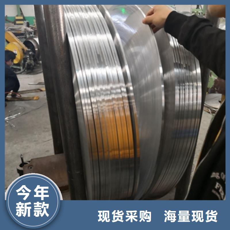 冷轧出厂平板St14靠谱厂家