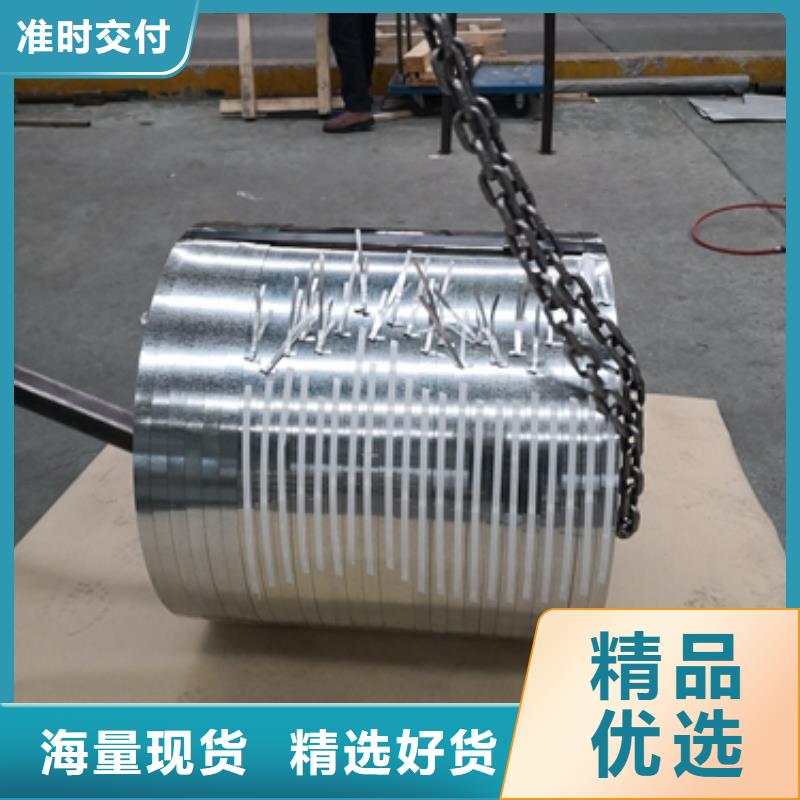 冷轧卷板冲压用钢支持大批量采购