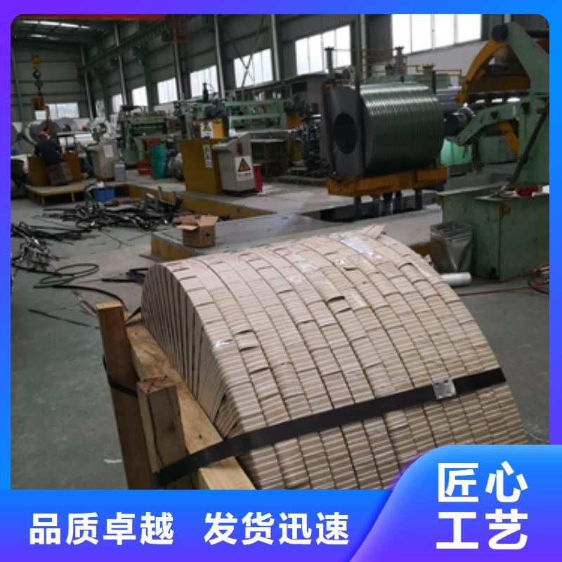 日标冷轧卷JSC270E择优
