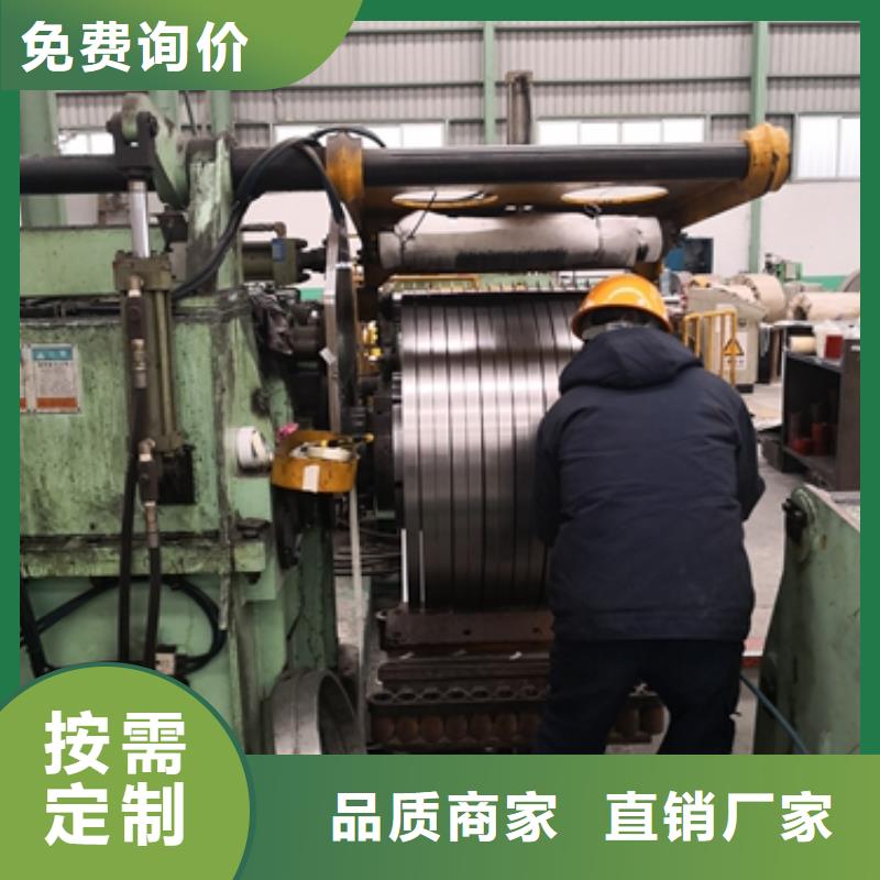 冷轧卷板冲压用钢支持大批量采购
