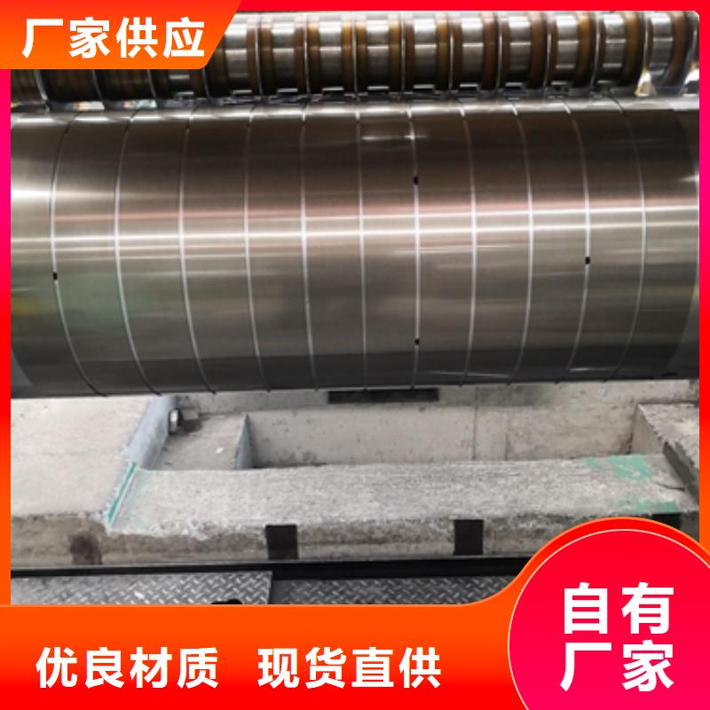 日标冷轧卷JSC270E择优