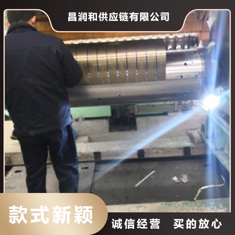 日标冷轧卷JSC270E择优