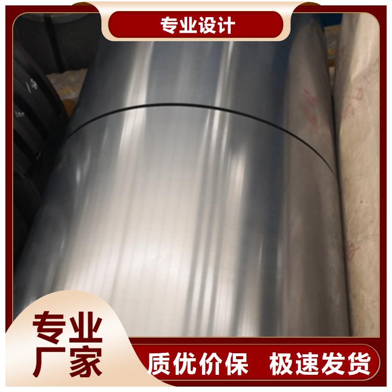 欧标冷轧板DC04发货快