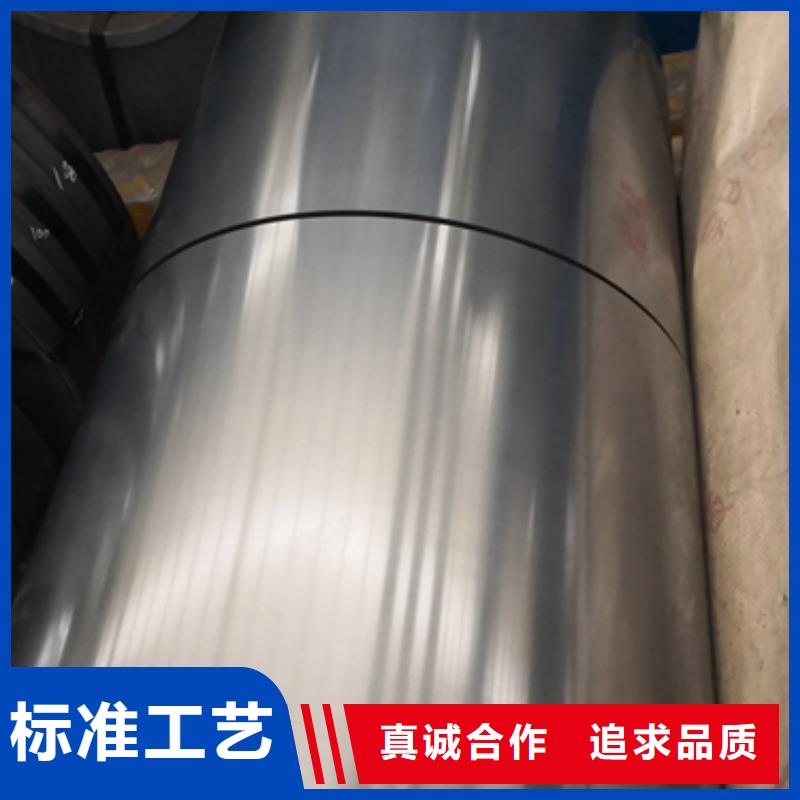 冷轧卷板冲压用钢支持大批量采购