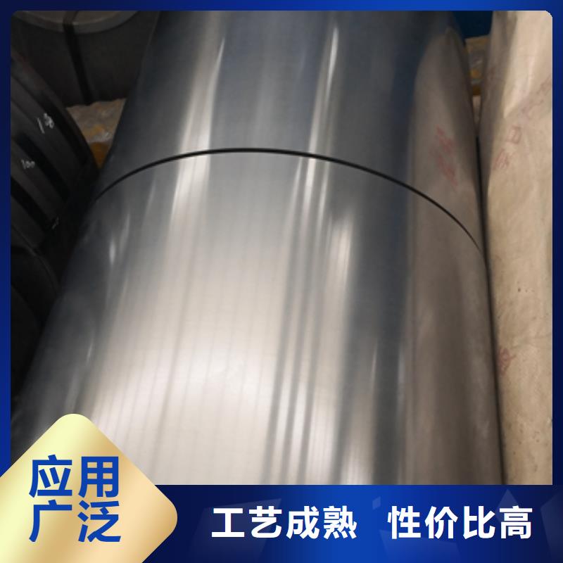 日标冷轧卷JSC270E择优