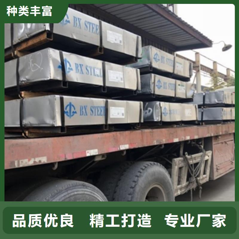 冷轧卷板冲压用钢支持大批量采购