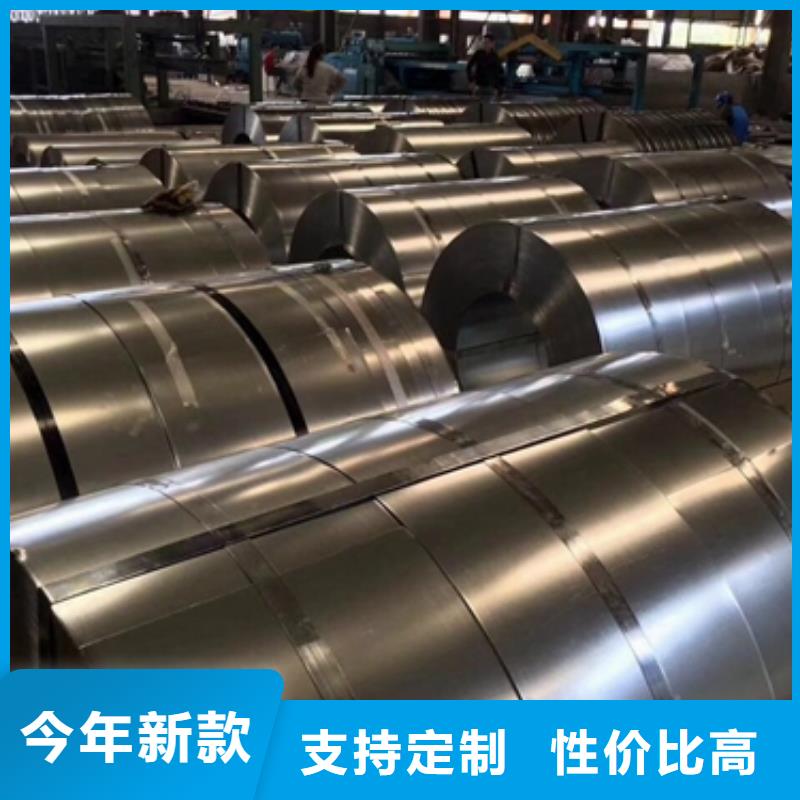 日标冷轧卷JSC270E择优