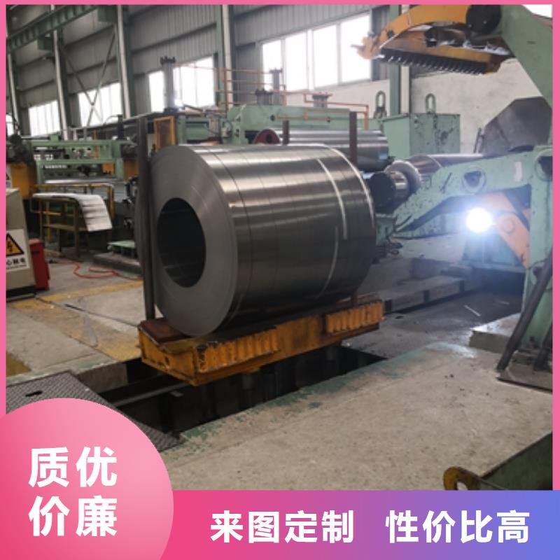 昌江县宝钢特深冲热镀锌DC54D+Z宝钢镀锌