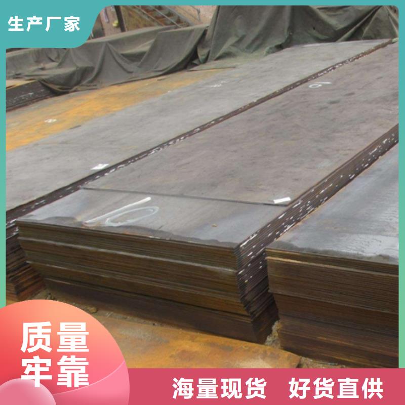 热镀锌低合金高强度钢带H300LAD+Z镀锌高强钢