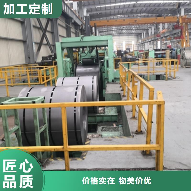 聚酯彩涂卷TS280G宝钢彩涂卷