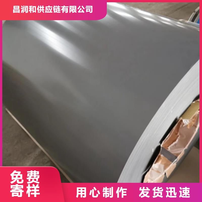 镀锌卷板冲压用钢让客户买的放心