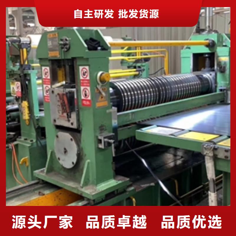 TS280G宝钢彩涂卷图片