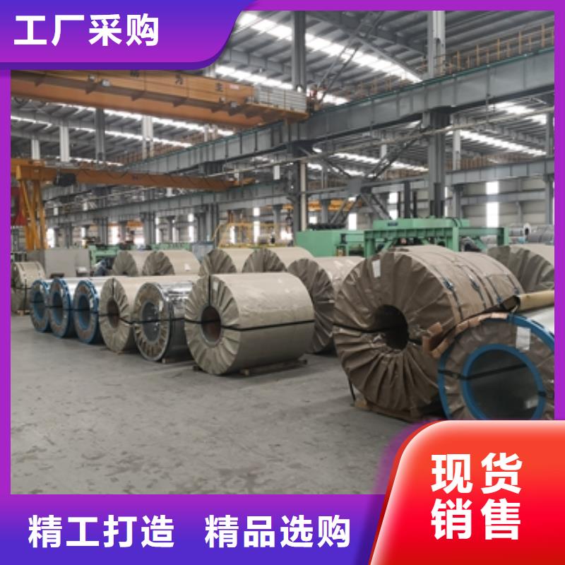 镀锌卷板汽车大梁钢现货实拍