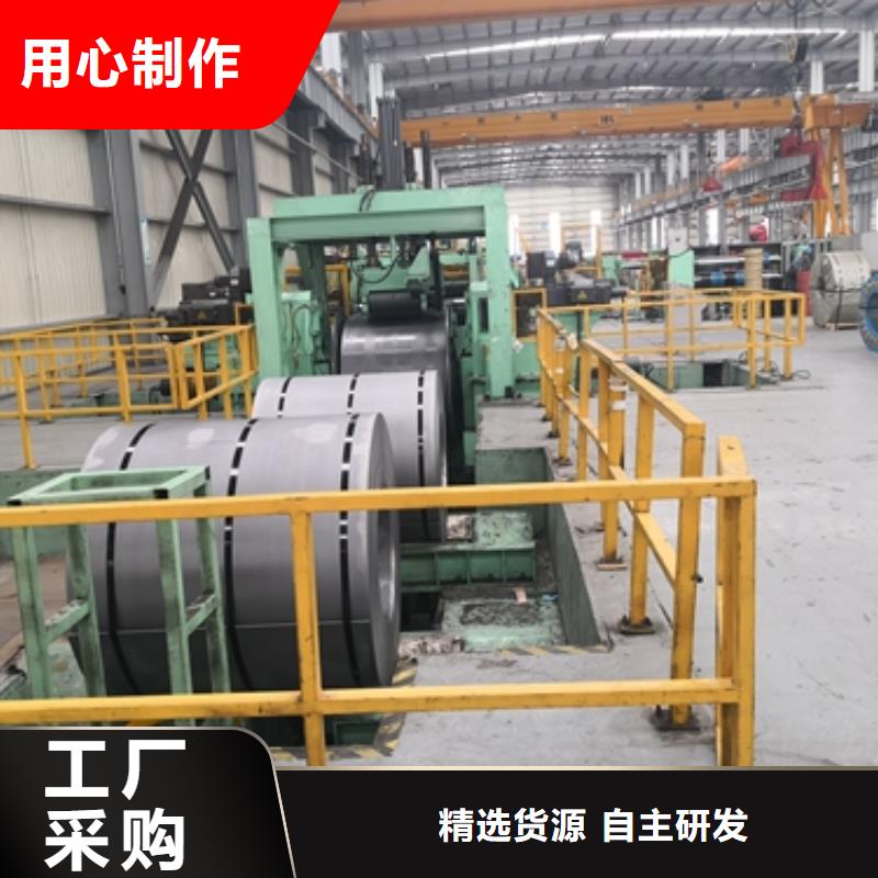 镀锌卷板冲压用钢让客户买的放心