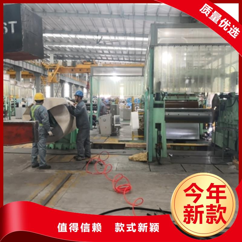 镀锌卷板冲压用钢让客户买的放心
