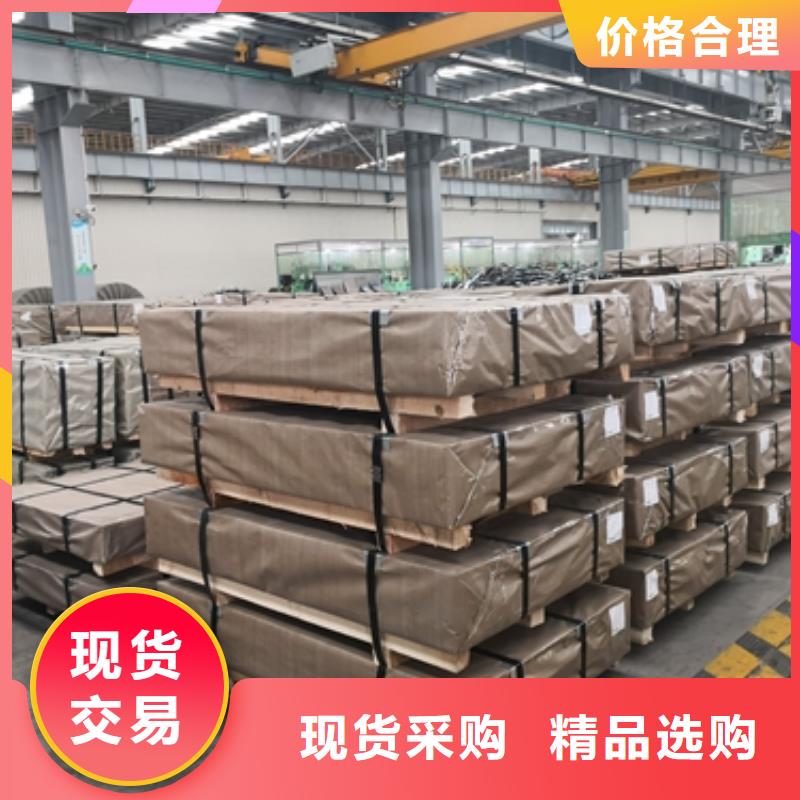 热镀锌低合金高强度钢带H300LAD+Z镀锌高强钢
