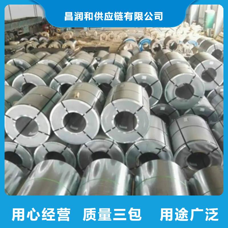 35CRMO宝钢圆钢优惠多