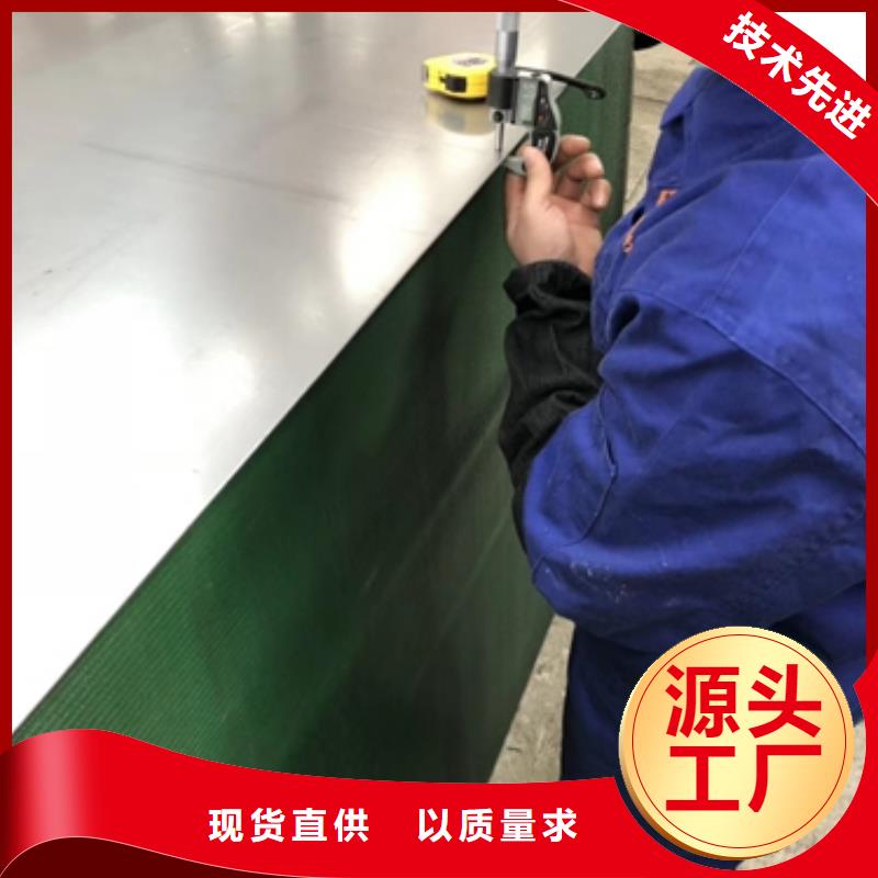防护车辆耐磨钢板	BW600种类齐全