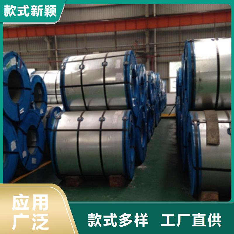 BS600MC吊车吊臂钢	品质过关