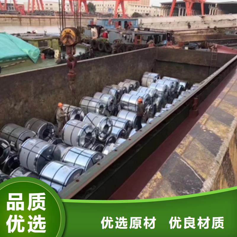 宝钢混泥土搅拌车筒体用钢牌号SAPH370汽车车架钢