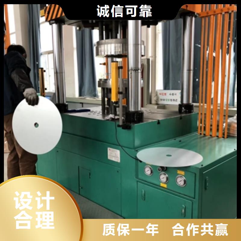 混泥土搅拌车筒体用钢板QSTE500TM汽车高强钢