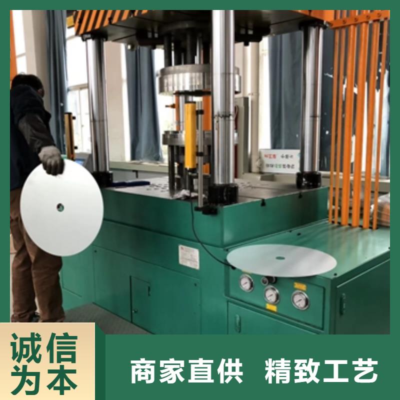 DD11宝钢酸洗钢带