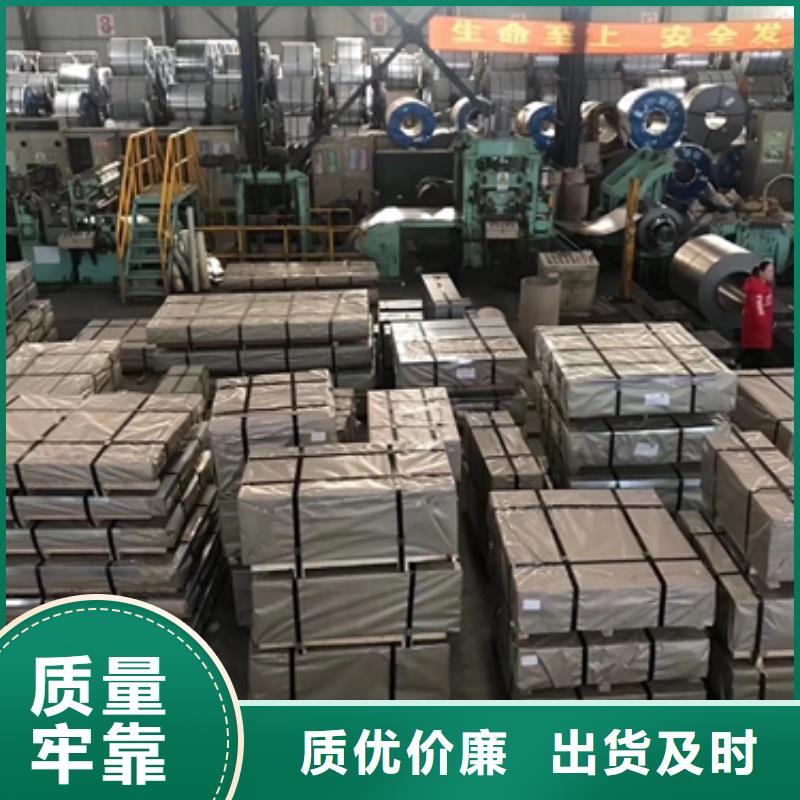 20CrMoA圆钢信息