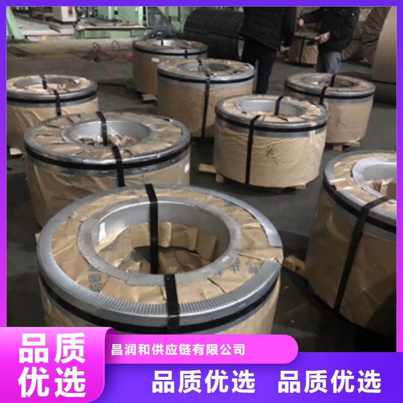 混泥土搅拌车筒体用钢板QSTE500TM汽车高强钢