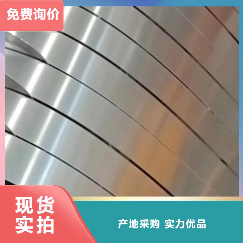 BS600MC吊车吊臂钢	品质过关