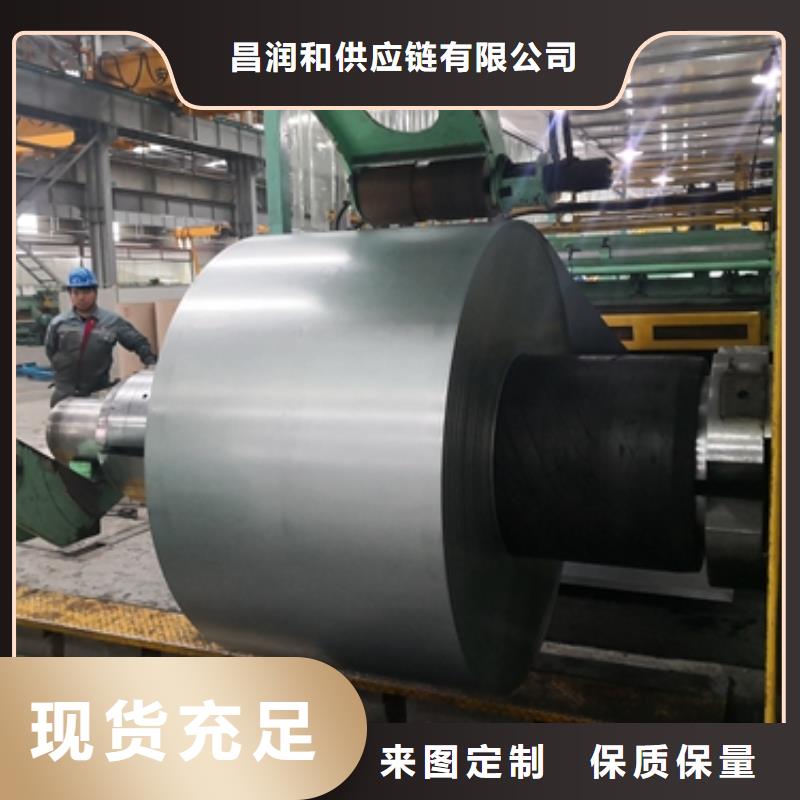 宝钢工程机械钢板	BS600MC施工团队