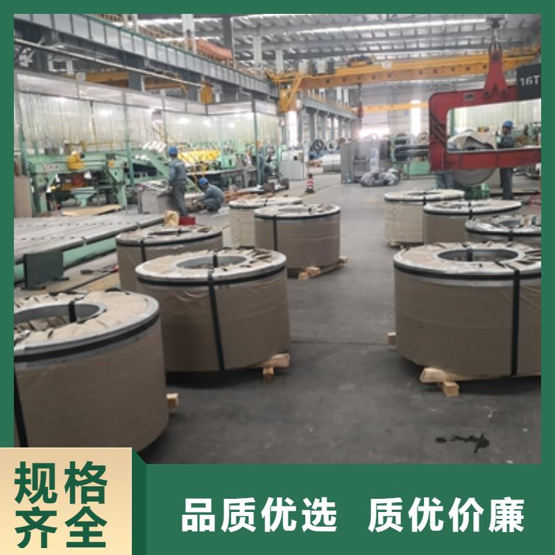 P420NH/NL1/NL2	耐热结构用钢容器钢板工厂直销