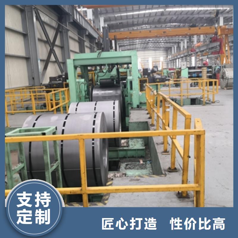 宝钢酸洗板现货S355MC宝钢热轧