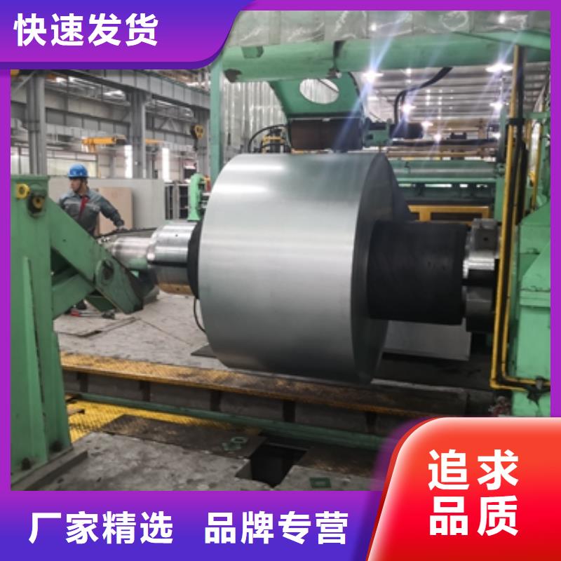 宝钢热轧焊接结构用钢标准防护车辆耐磨钢板 NM600