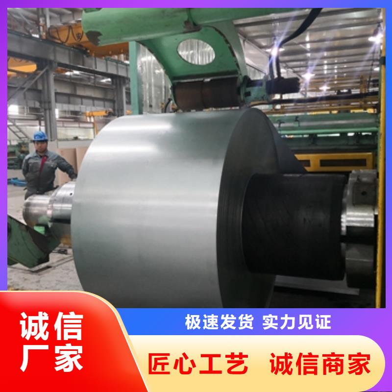 35CRMO宝钢圆钢优惠多