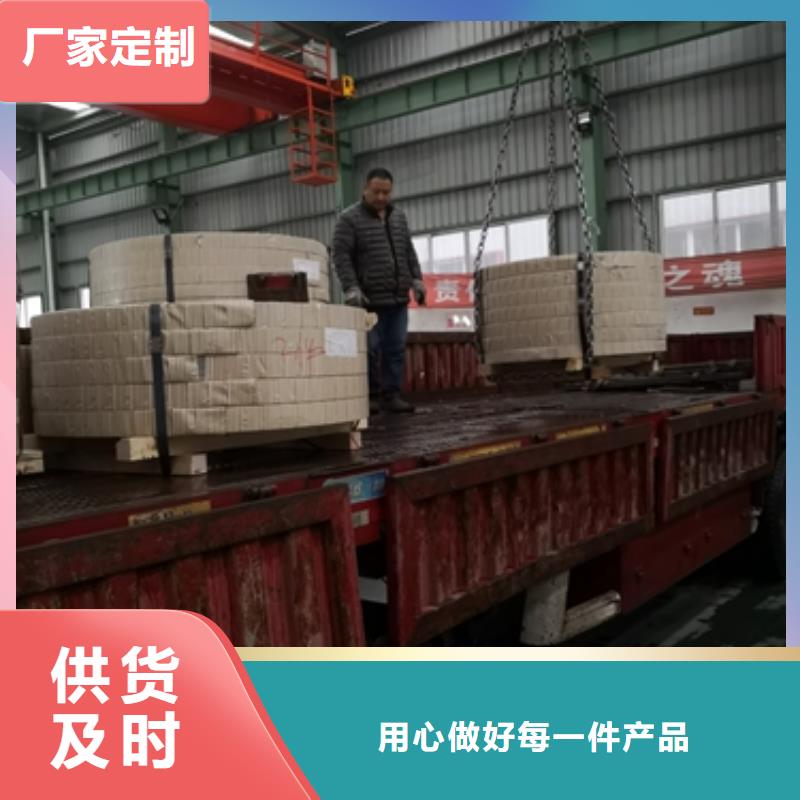 宝钢热轧焊接结构用钢标准防护车辆耐磨钢板 NM600