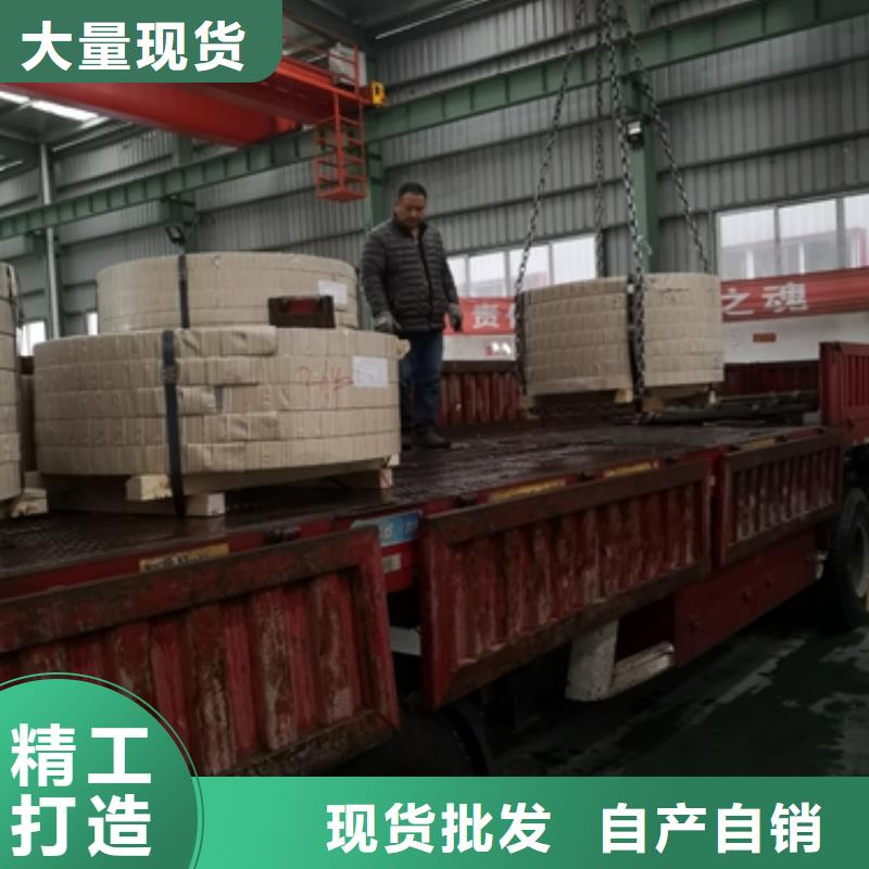 35CRMO宝钢圆钢优惠多