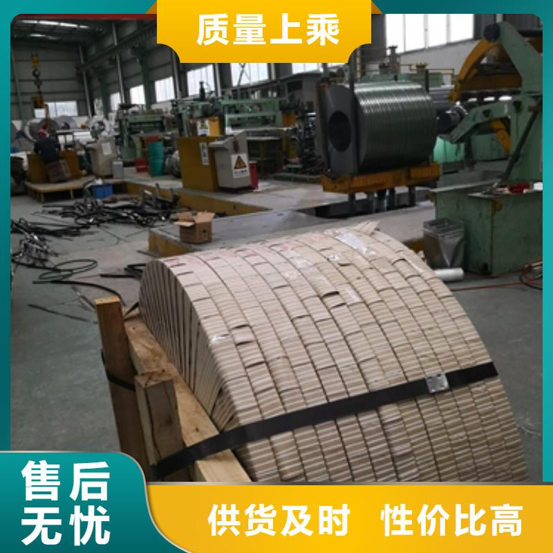 宝钢酸洗板现货S355MC宝钢热轧