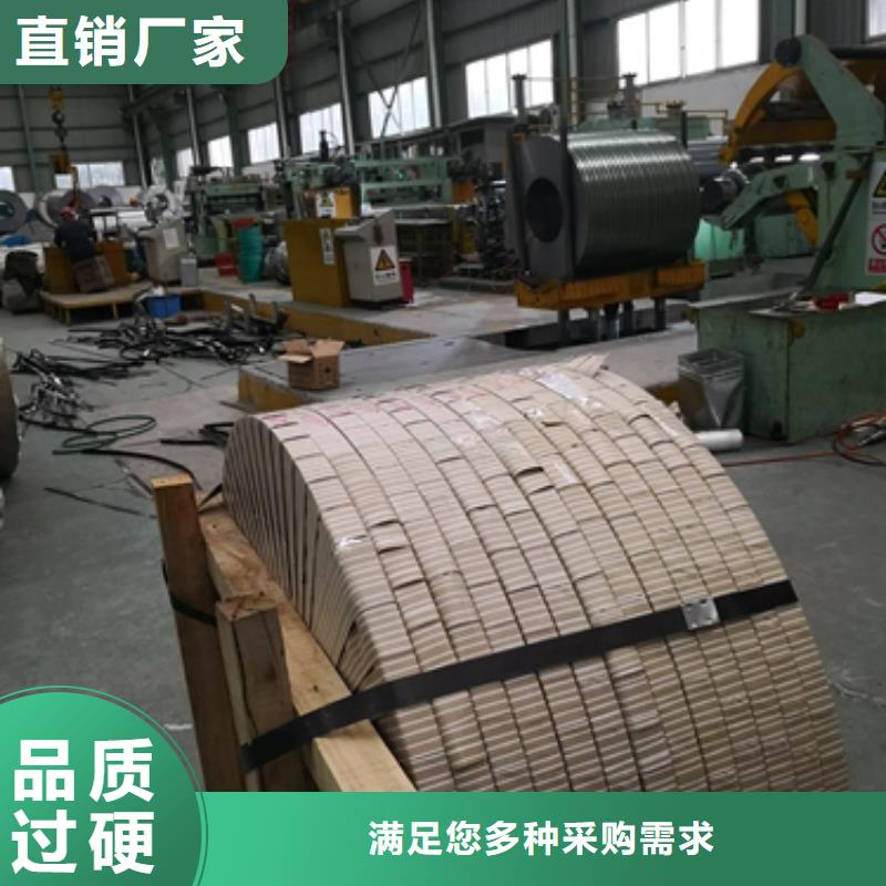35CRMO宝钢圆钢优惠多
