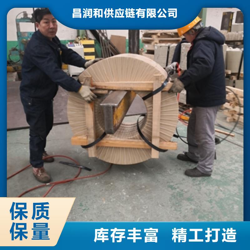S45C45#热轧卷良心厂家
