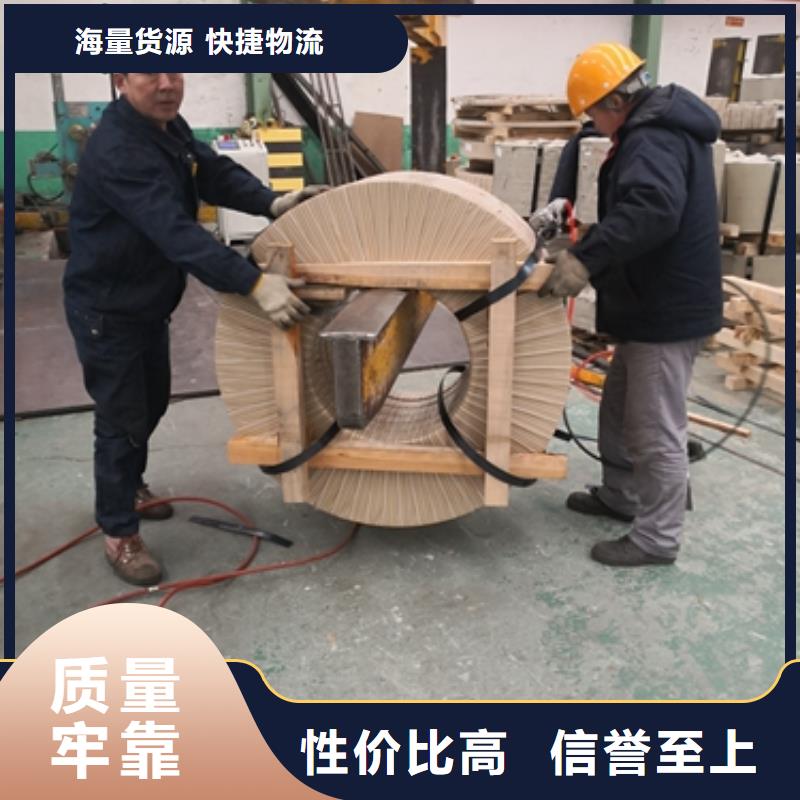 混泥土搅拌车筒体用钢板QSTE500TM汽车高强钢