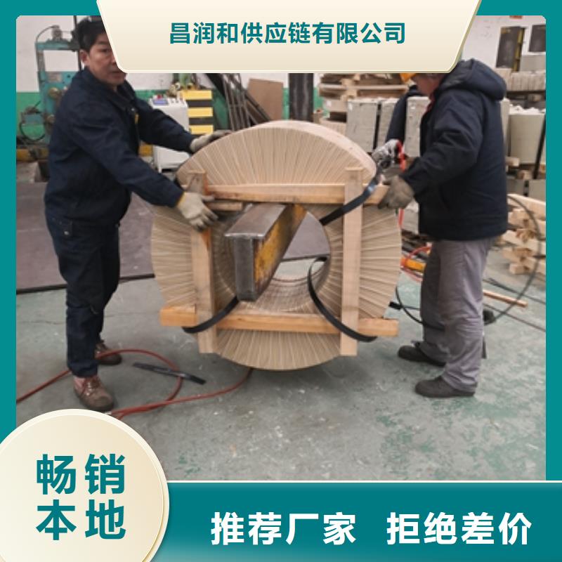 35CRMO宝钢圆钢优惠多