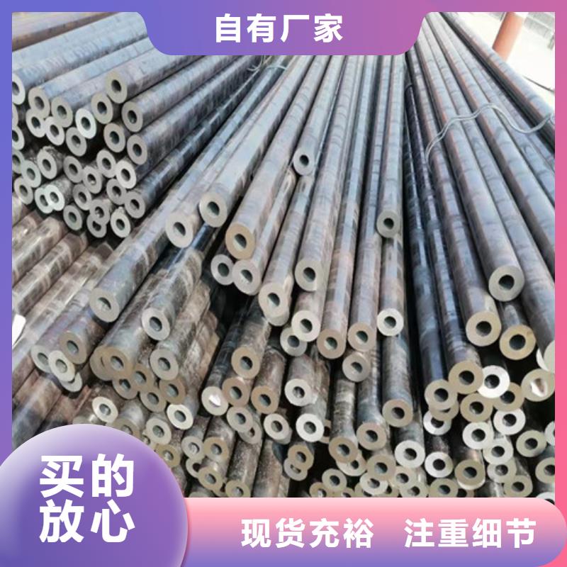 2025质量可靠##A335P9无缝钢管##厂家批发