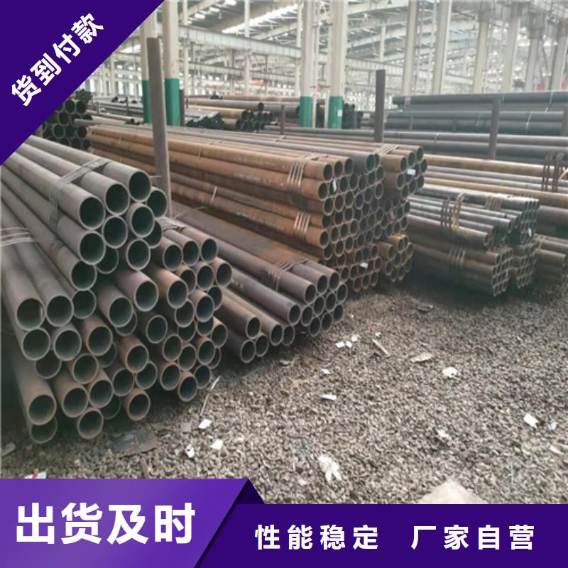 2025质量可靠##A335P9无缝钢管##厂家批发