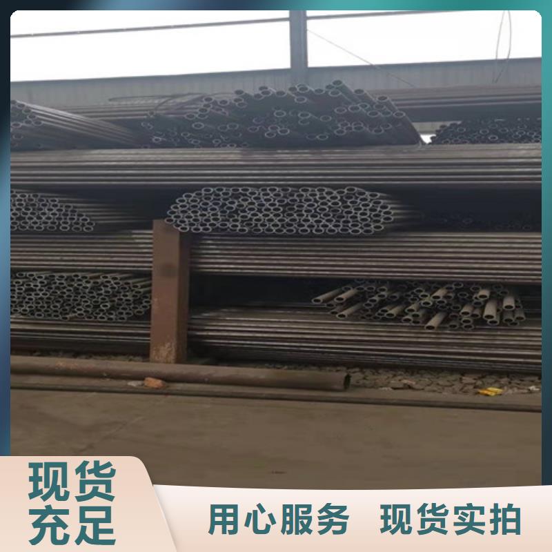 2025质量可靠##A335P9无缝钢管##厂家批发