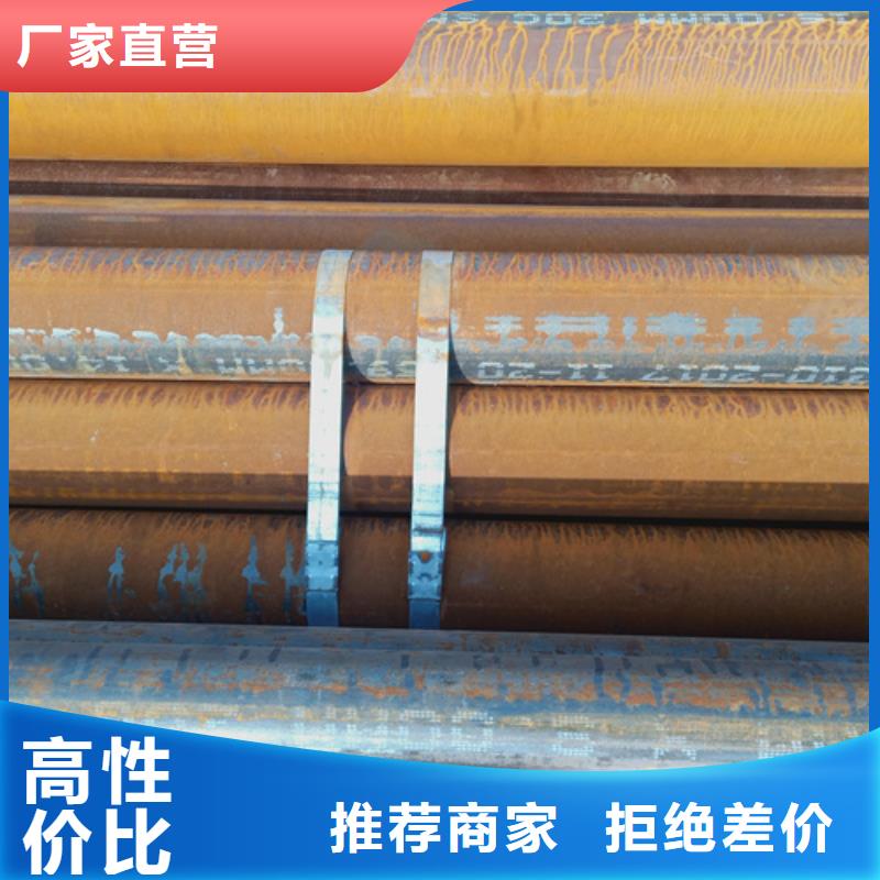 A335P5锅炉管-A335P5锅炉管保量
