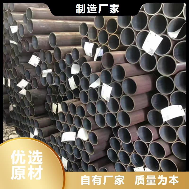 可定制12Cr5MoN+T锅炉管的厂家
