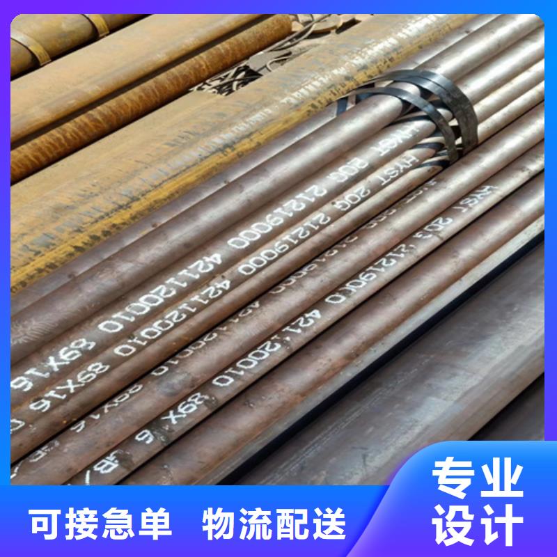 A335P5锅炉管-A335P5锅炉管保量