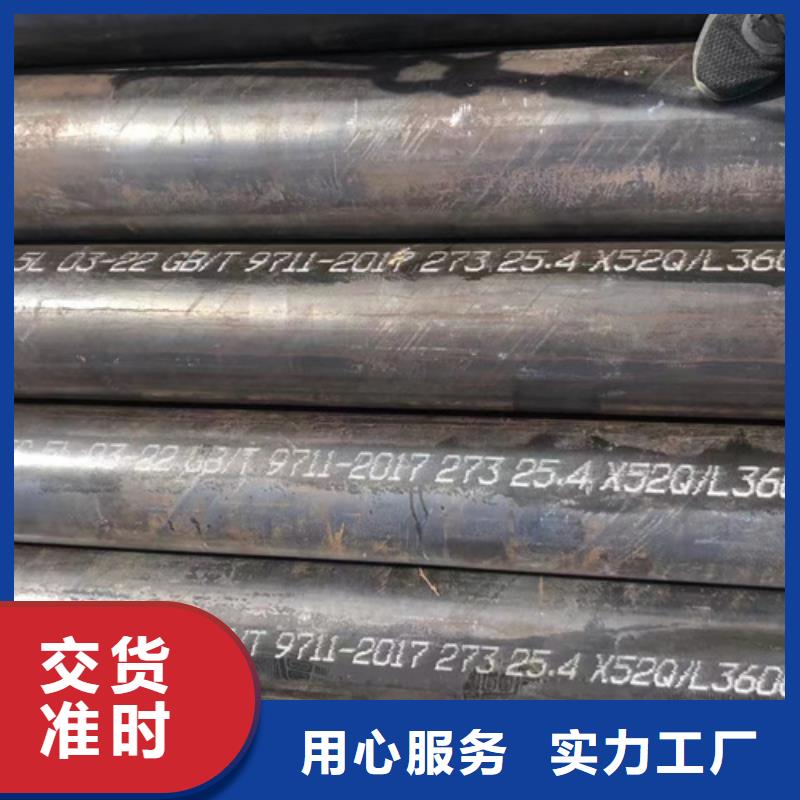 可定制12Cr5MoN+T锅炉管的厂家