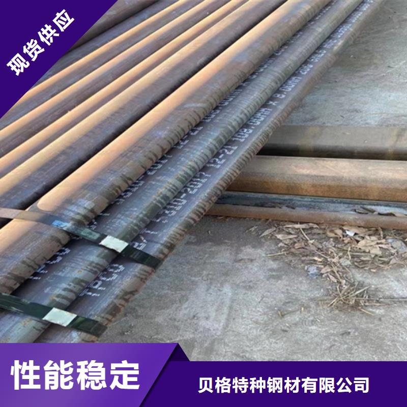 发货及时的SA213T91锅炉管厂家